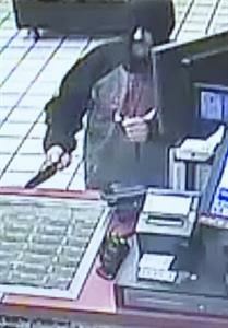 Armed Robber Strikes at Deltona Circle K; Public's Help Sought Image